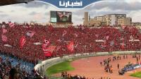 الوينرز تطالب بالحرية لجماهير الوداد المعتقلين